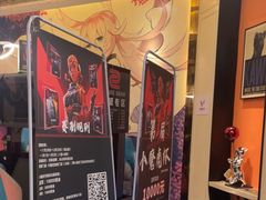 -小魔虎电竞馆·二进制店