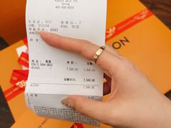 -LV路易威登(国际广场店)