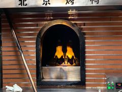 -小吊梨汤·北京菜·烤鸭(望京四元桥购物中心店)