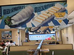 -海底捞火锅(江宸天街店)