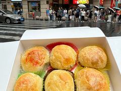 -沈大成(南京东路店)