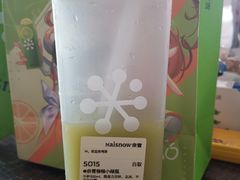 -奈雪的茶(领展中心城店)