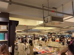 -先锋书店(五台山总店)
