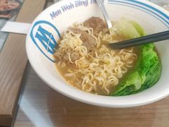 -敏华冰厅(平安金融中心店)