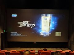 -喜满客影城(汉神广场店)