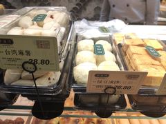 -泸溪河桃酥(江宁太阳城店)