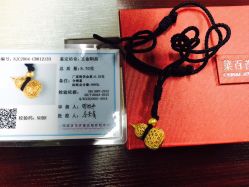 -菜百首饰(北京SKP店)