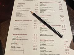 -海航大厦万豪酒店彩海轩中餐厅(霄云路店)