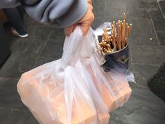 -歹街(金成店)