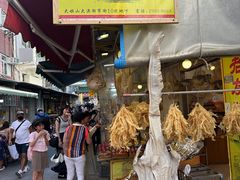 -大澳