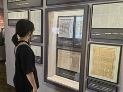 -中国社会主义青年团中央机关旧址纪念馆