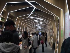 -覔书店(壹方城店)