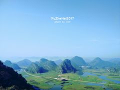 -普者黑风景区-青龙山