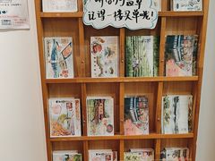 -猫的天空之城概念书店(杭州南宋御街店)