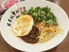 -兵哥豌豆面(创意谷店)