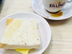 android_upload_pic-Killiney Kopitiam(基利尼路67号店)