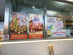 -肉店炸炸炸·爆汁孜然牛肉