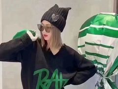 -伊势丹(现代城店)