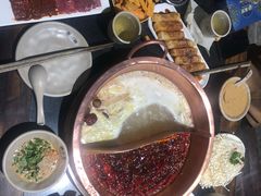 -重庆袁老四火锅(兖州九州新天地店)