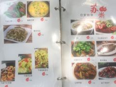 -19号私房菜(云南路店)
