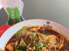 -马玉林天水麻辣烫·清真(莫尔街西门店)