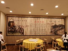 -三美肉骨茶(柏威年广场店)