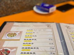 -雅苑餐厅(朝天路店)