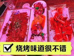 -网红丛林音乐烤吧