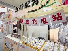 -盛京大奥莱(沈阳奥体店)