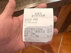 -蒙亨·手把肉·蒙古包文化主题餐厅(天恒广场店)