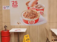 -一心一味(水围店)