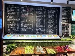 -王捌小院(红花坡店)
