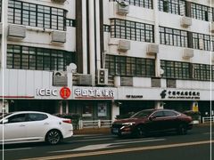 -中国工商银行(上海市淮海中路支行)