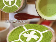 -中村藤吉(本店)