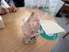 -野人先生Gelato(上海长宁龙之梦店)