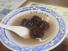藕粉团子-粗茶淡饭(东关街店)