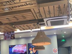 -豪享来中西餐厅(隆昌店)