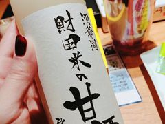 -(株)越後屋デパート
