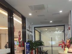 -武汉仁爱口腔(光谷店)
