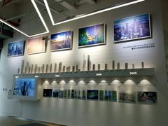 -广州市城市规划展览中心