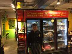 -钢管厂五区小郡肝串串香(奥克斯广场锦城万达店)