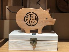 -百新书局(尚悦湾店)