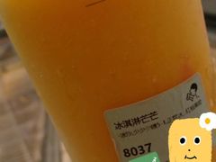 冰淇淋芒芒-喜茶(广州白云机场T2出发厅店)