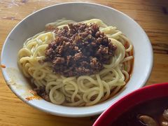 -全味面馆