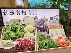 -新太二·鲜料川菜(晶耀前滩店)