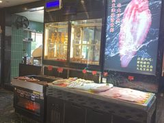 -小满海鲜·别院(天津旗舰店)
