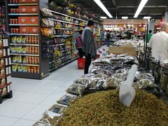 -家乐福(古北店)