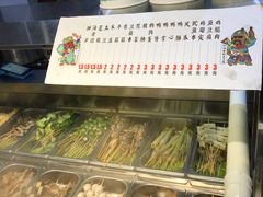-麻小劲菌汤麻辣烫(体育西路店)