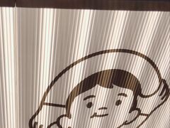 -我是酸奶君(壹方城店)