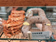 -RUSON(黄龙店)